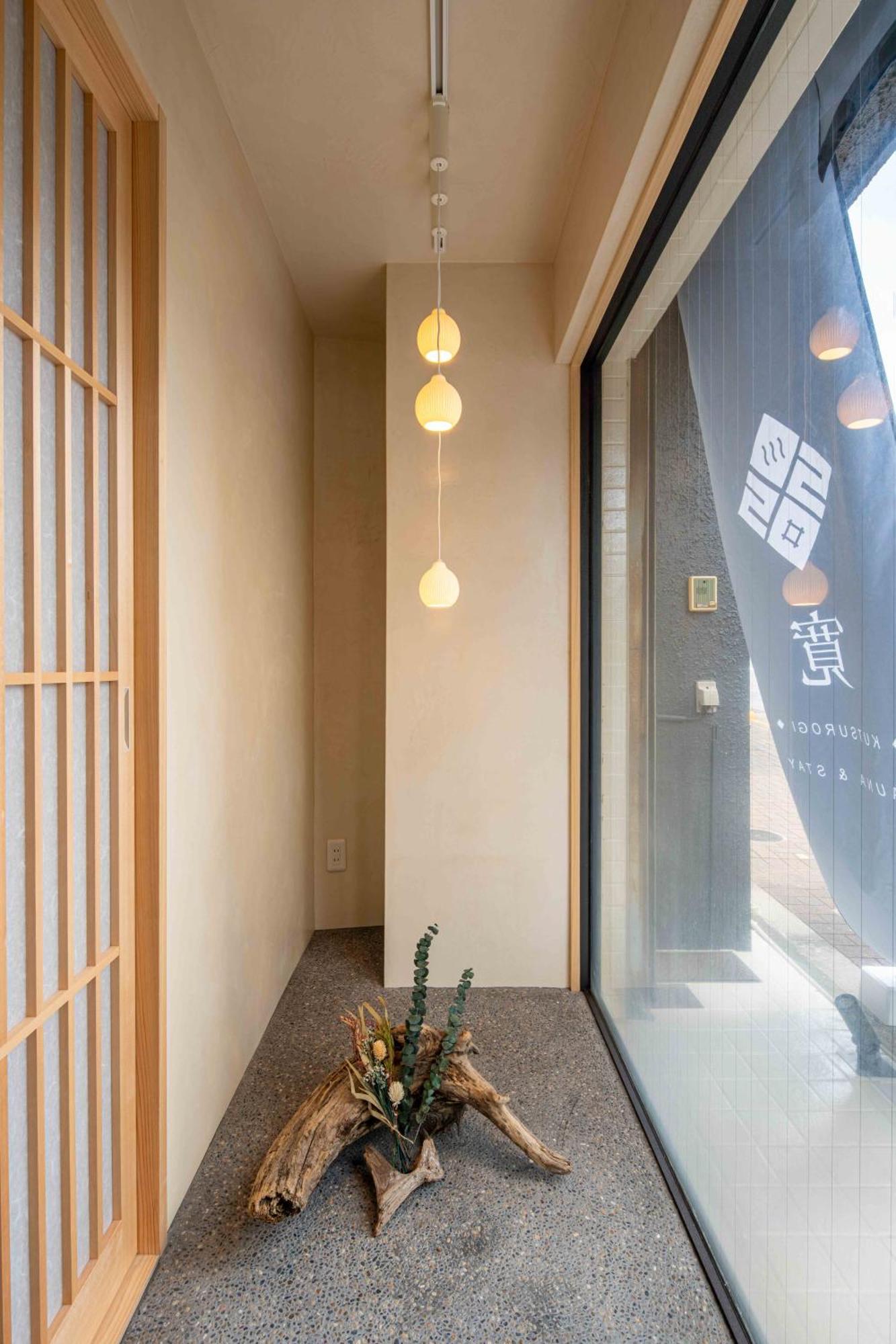 Kutsurogi Sauna And Lägenhet Tokyo prefektur