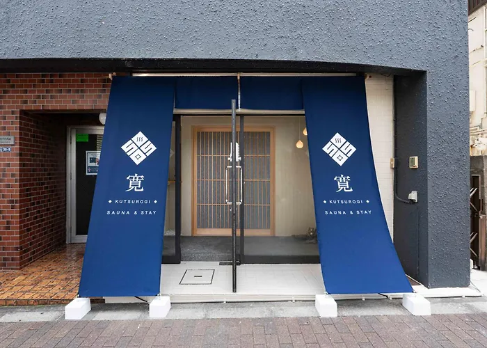 Kutsurogi Sauna And Stay