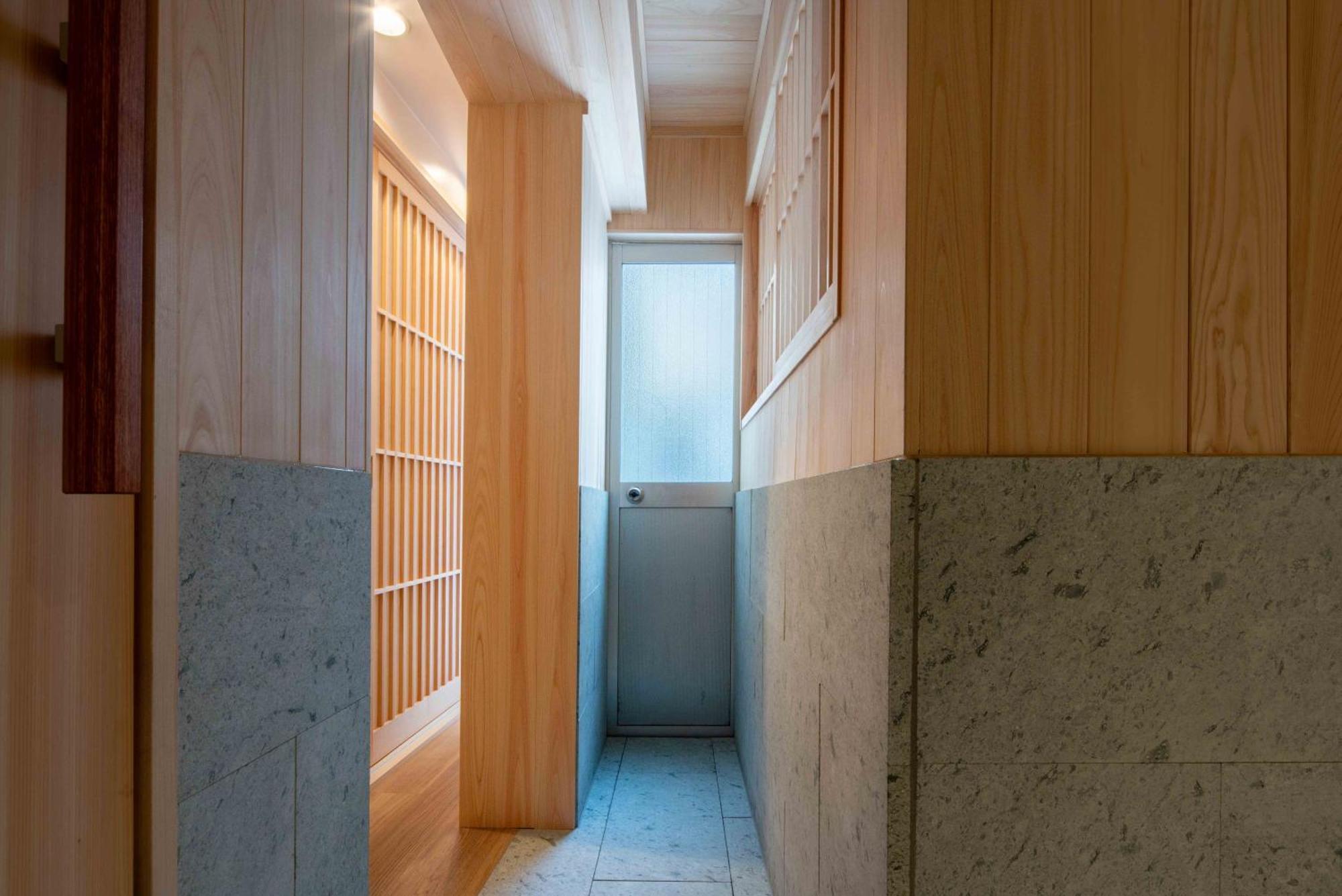 Kutsurogi Sauna And Präfektur Tokio